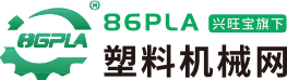 塑料機械網